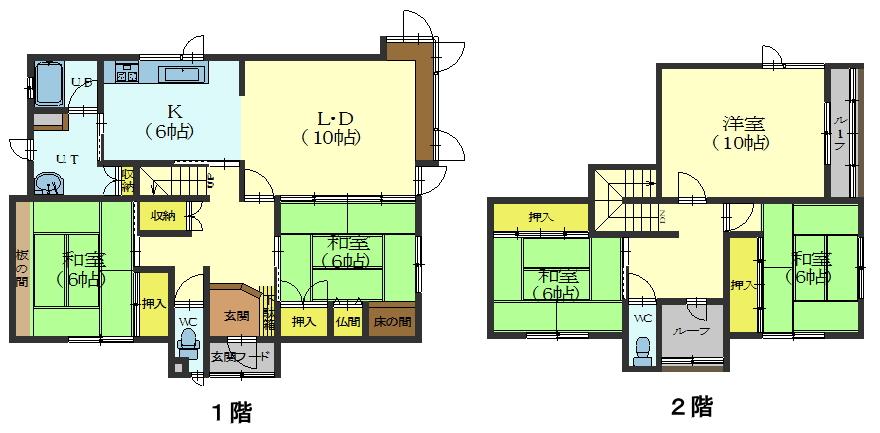 白鳥町（五稜郭公園前駅） 950万円