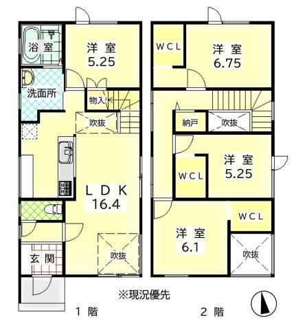 手稲区曙5条3丁目