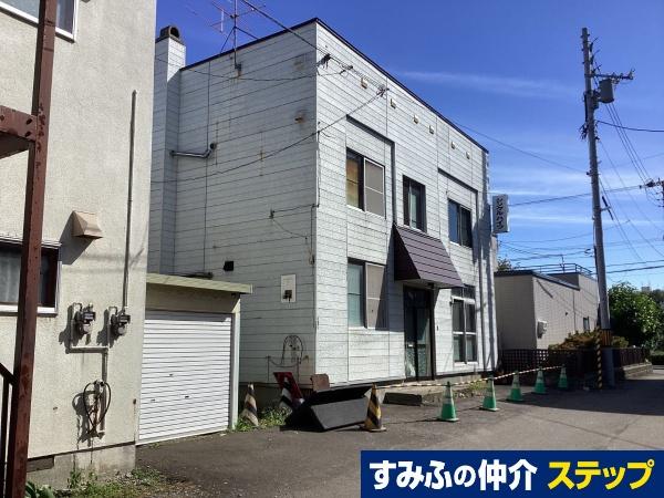 北二十条東１０（元町駅） 2650万円