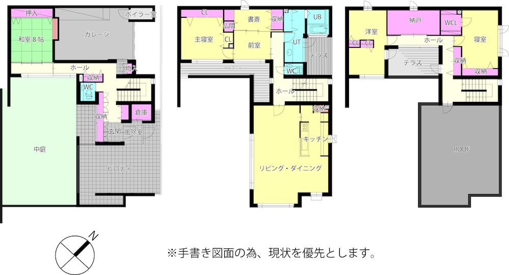 西町北７（発寒南駅） 9980万円