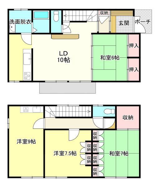 あいの里二条４（あいの里教育大駅） 1480万円