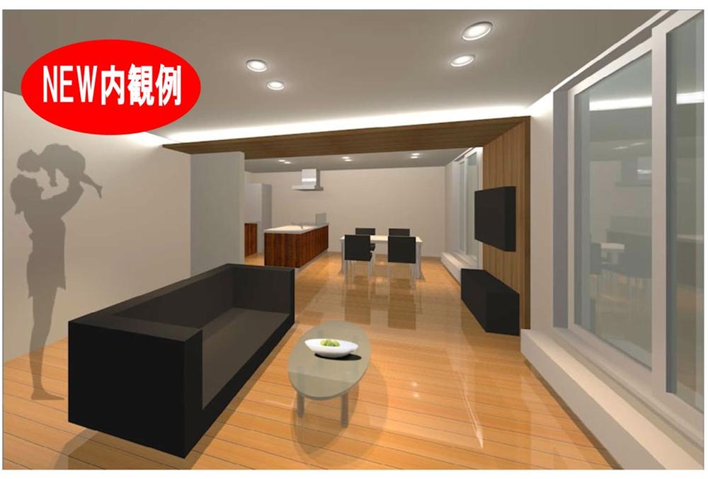 ●フルリフォーム（再生）モデル住宅●花川南8-3