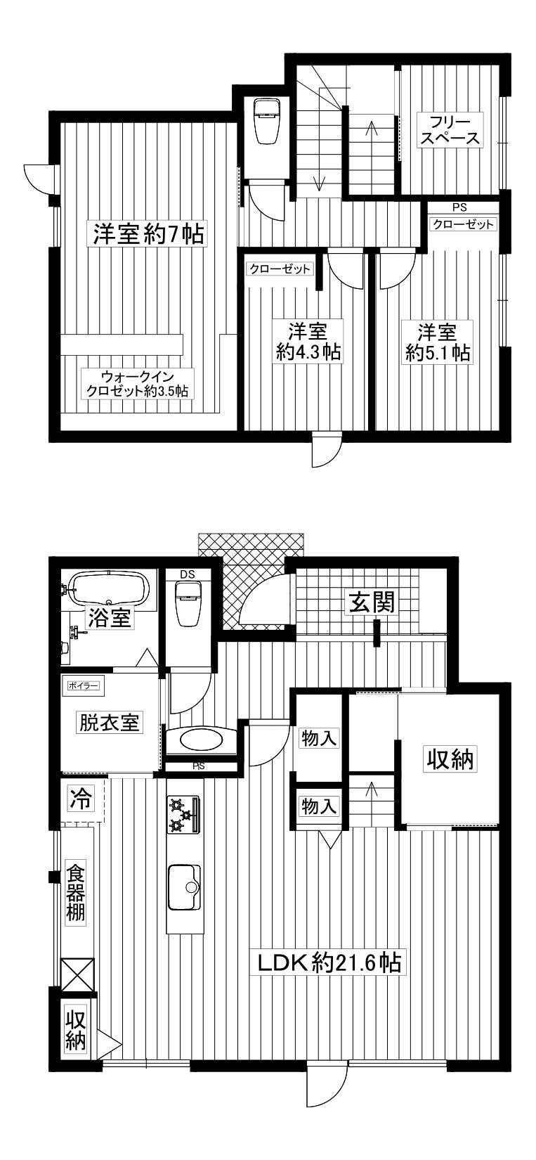 新琴似一条７（新川駅） 5180万円