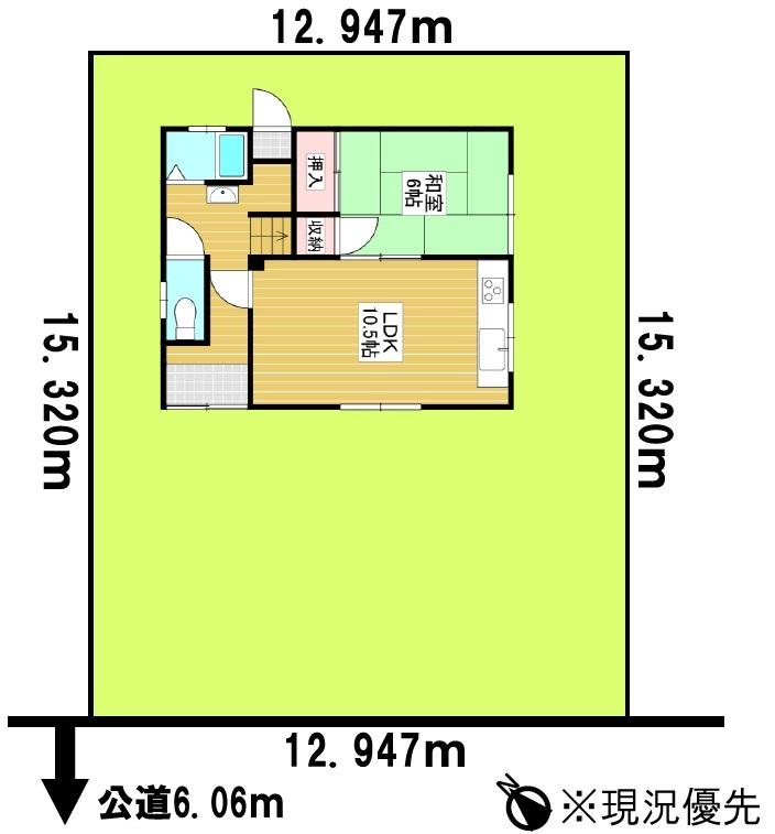 美園五条７ 200万円