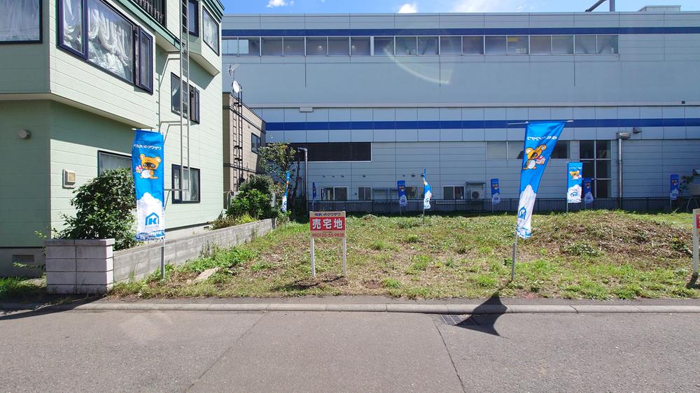 現地土地写真