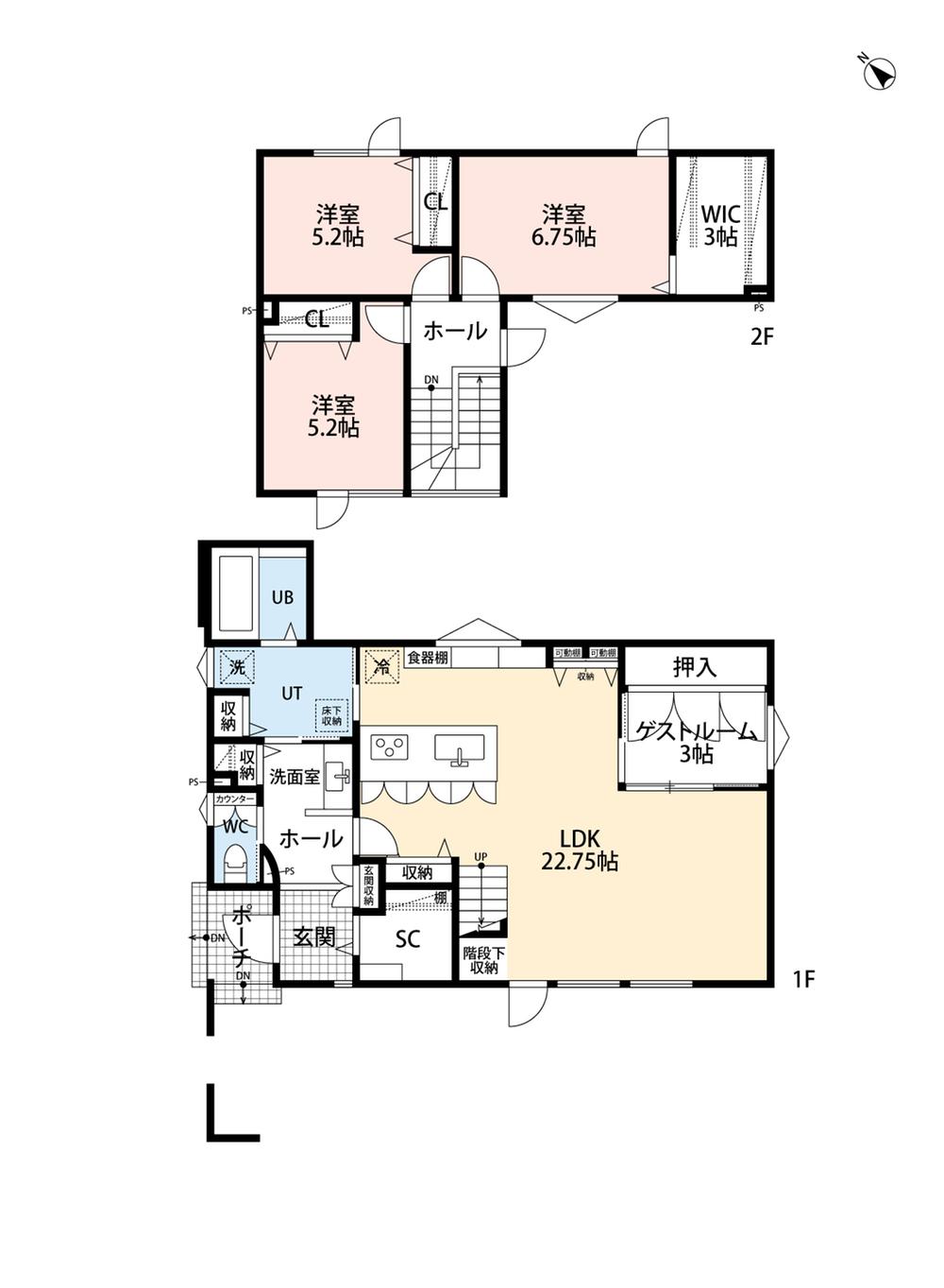 春光五条９（新旭川駅） 3480万円