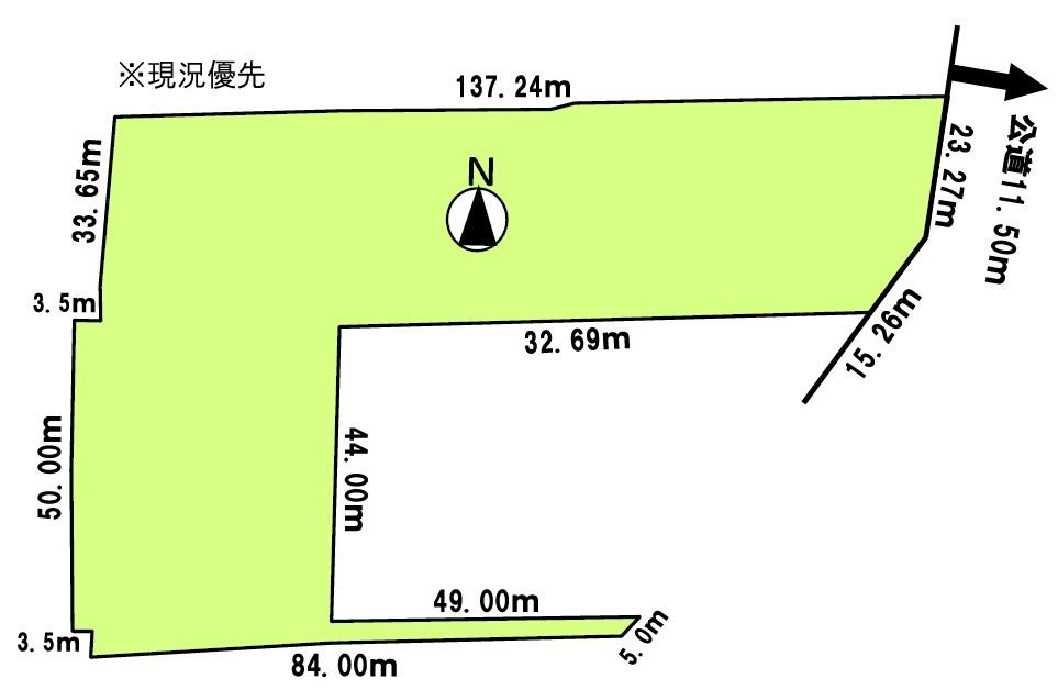 追分若草１（追分駅） 700万円