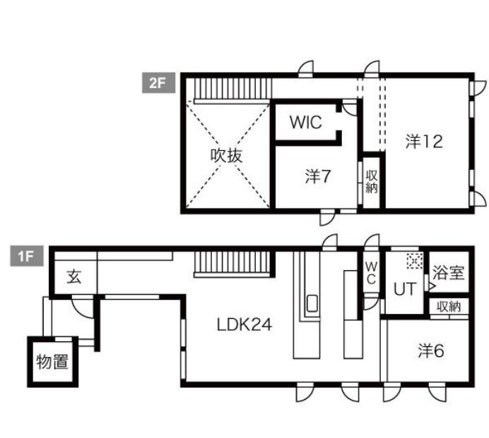 山の手３－７　土地建物・都市ガス床暖房・高断熱