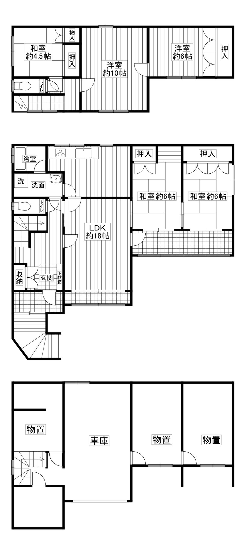 篠路町上篠路（百合が原駅） 1300万円