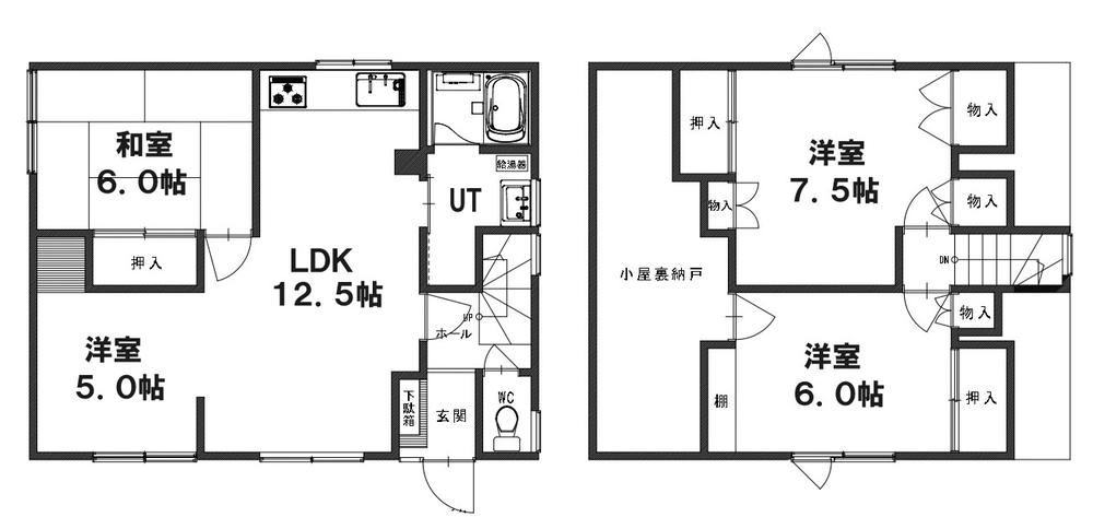 拓北四条２（拓北駅） 1290万円