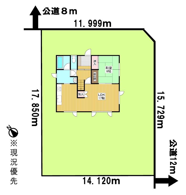 緑町４ 680万円