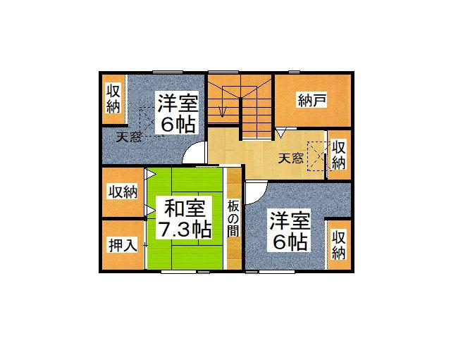 字利別西町（利別駅） 1490万円