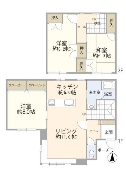 あいの里四条６（あいの里公園駅） 1980万円