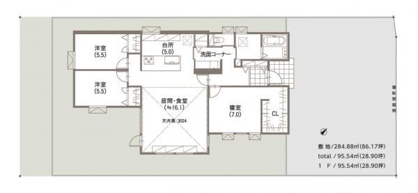 【旭川】大町２－１９ No4 平家