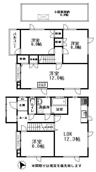 新川西三条４ 1900万円