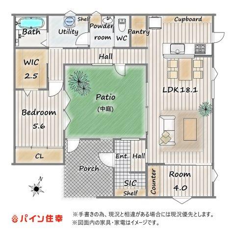 明野新町１（苫小牧駅） 3450万円