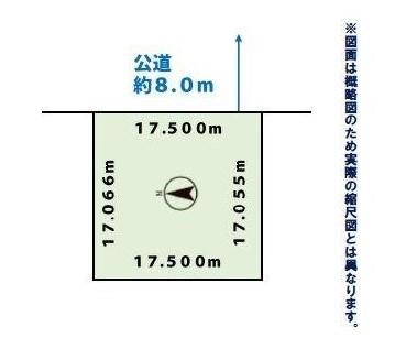 札幌市厚別区厚別西4条2丁目