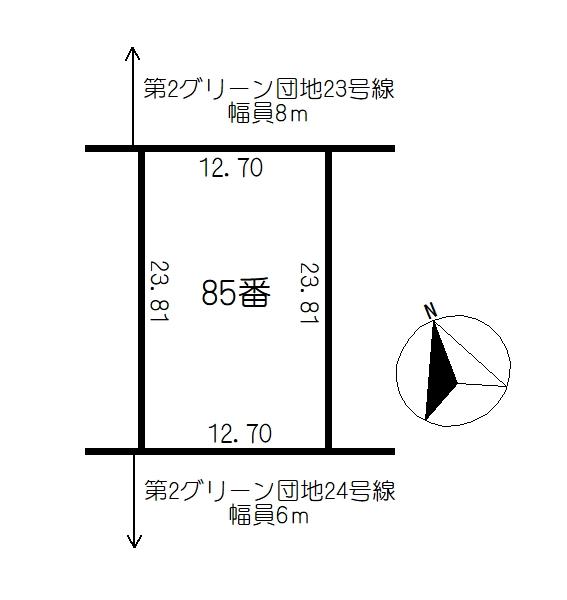 柏東３（遠矢駅） 100万円