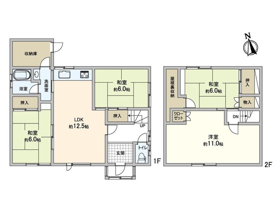 屯田五条６ 1390万円