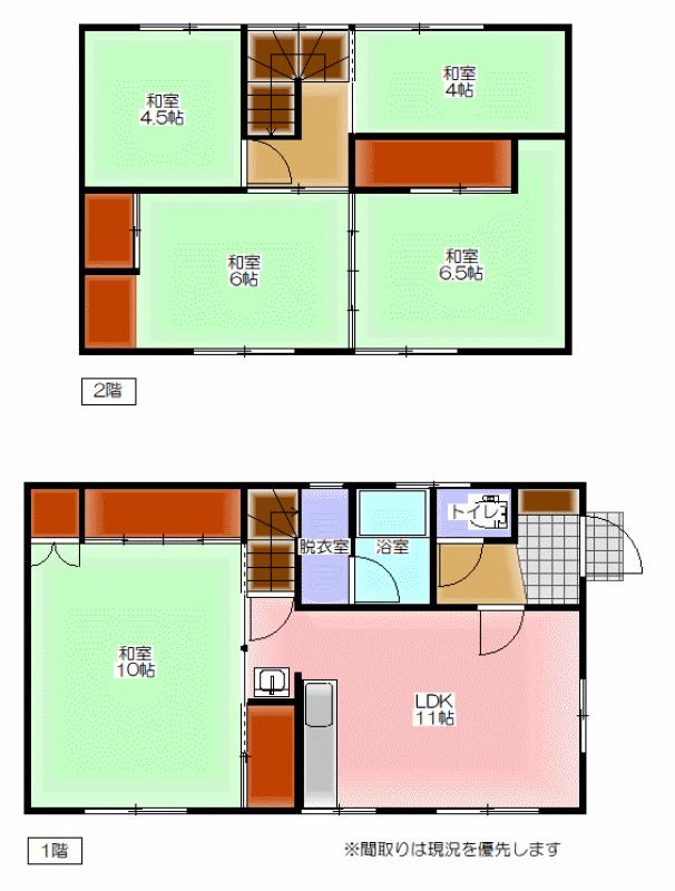 春光六条７（新旭川駅） 580万円