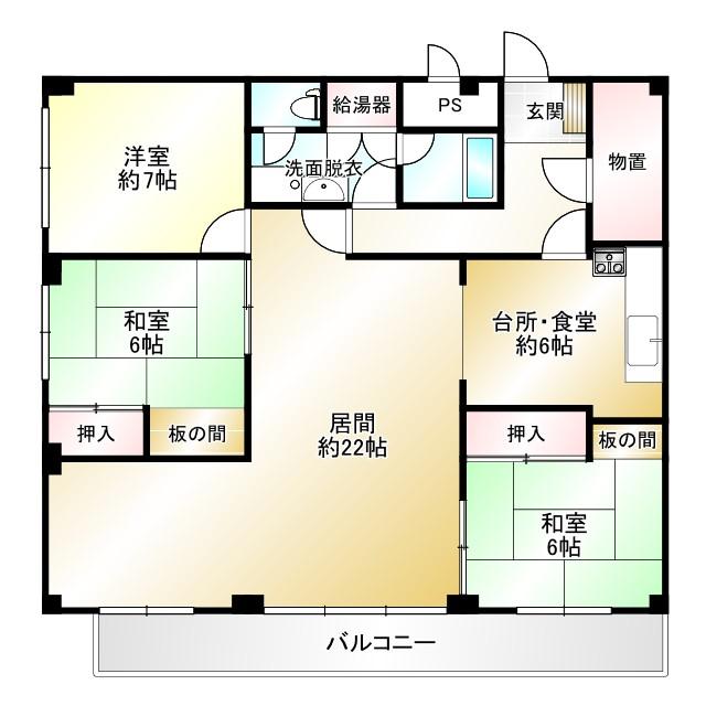 ライオンズマンション真駒内第2【都市ガス・ペット可】