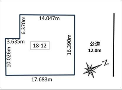 島松寿町１（島松駅） 1400万円