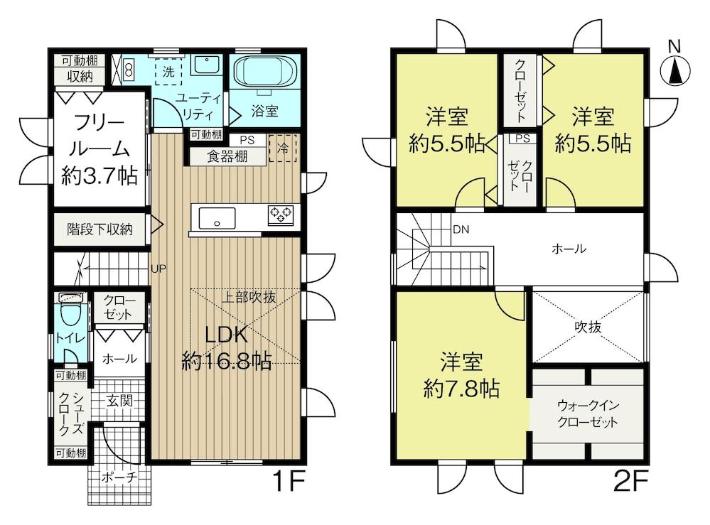 発寒十六条３（発寒中央駅） 3480万円