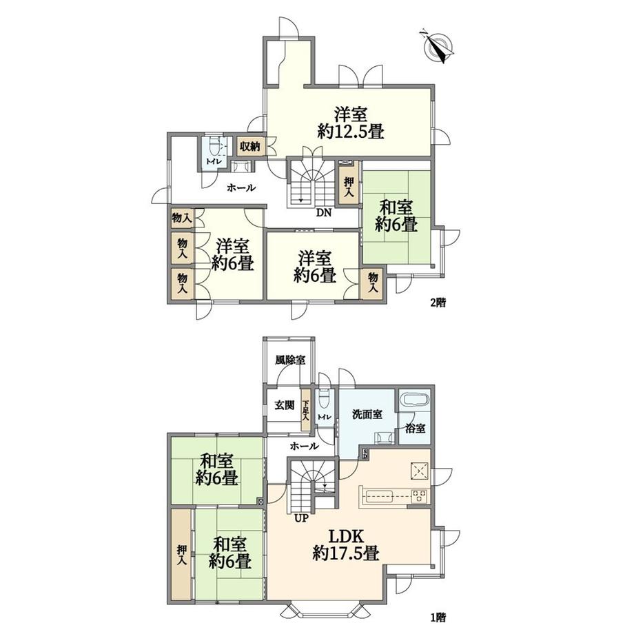 花川南三条４ 1480万円