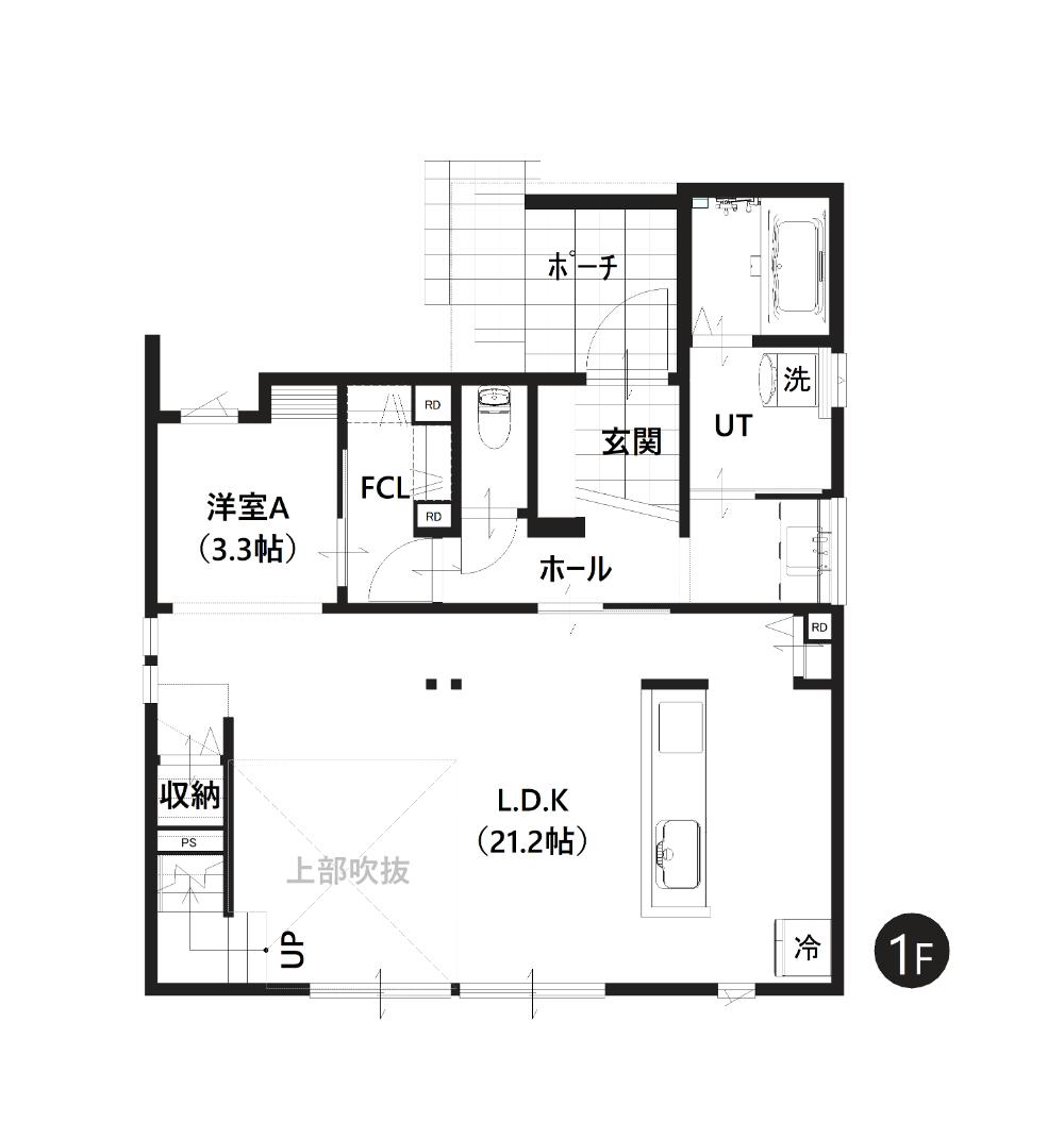 苫小牧市明野新町3丁目 《豊栄建設》