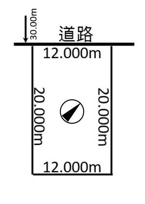 新栄台（野幌駅） 1100万円