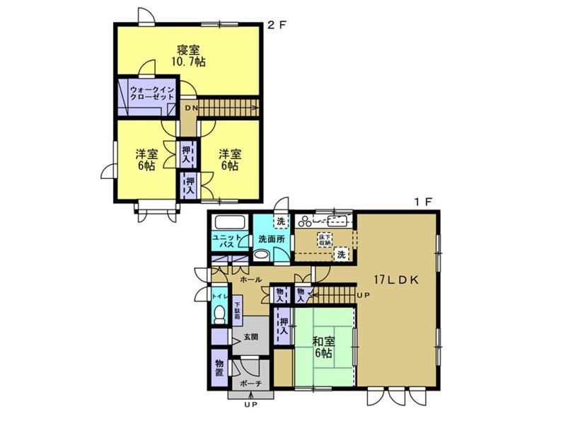 永山一条６（南永山駅） 1790万円