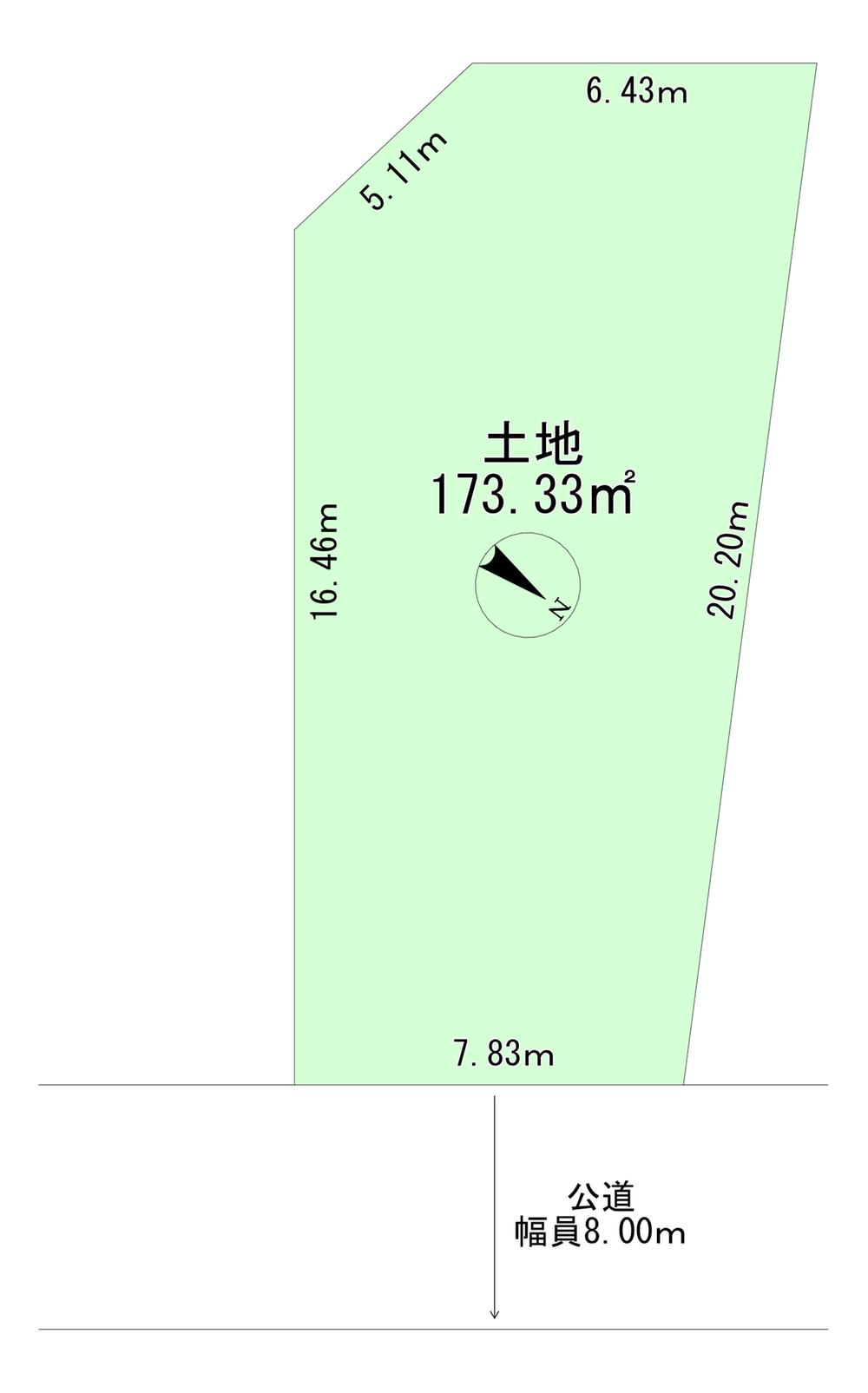 野幌東町（野幌駅） 1298万円