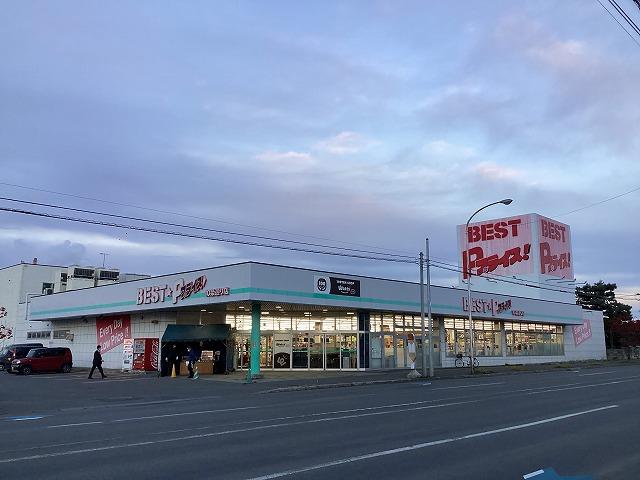スーパー