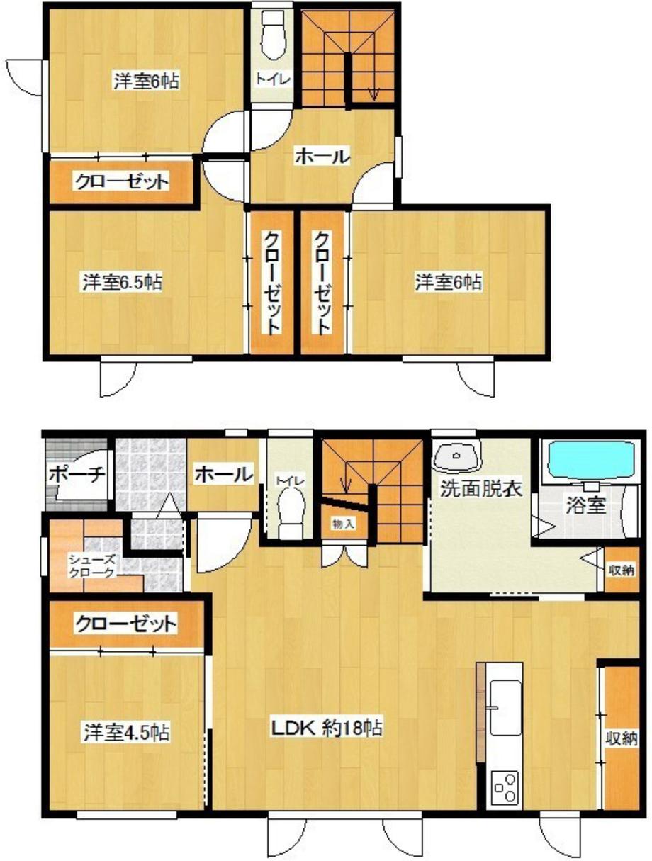 高栄東町４（北見駅） 2874万円