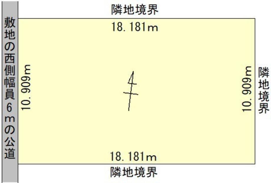 高栄東町４（北見駅） 2874万円