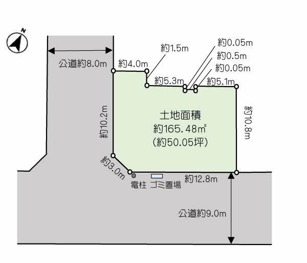 石山一条７ 780万円