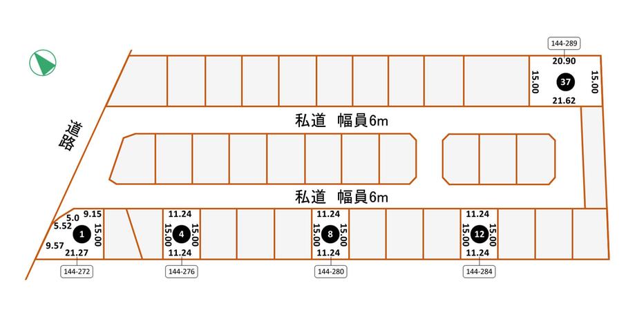 東山町（深堀町駅） 200万円