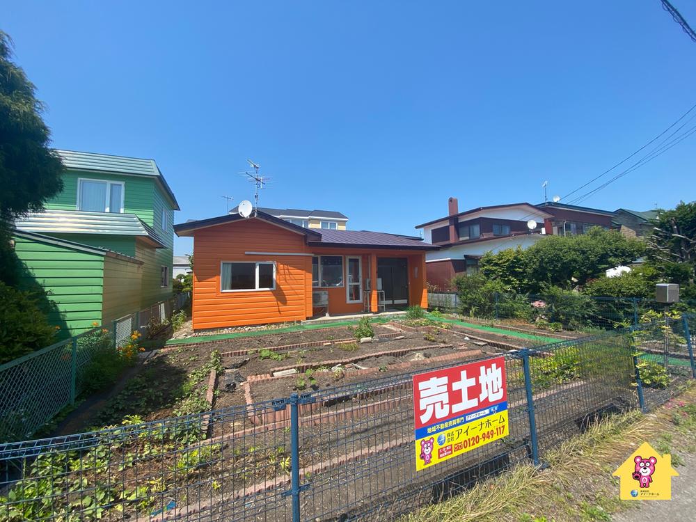 日吉町３ 800万円