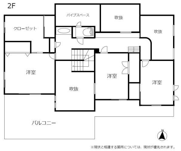 西七条南２４（帯広駅） 3980万円