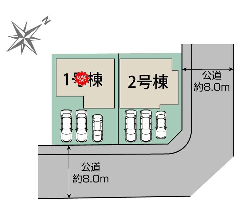 新琴似一条６（新川駅） 4150万円