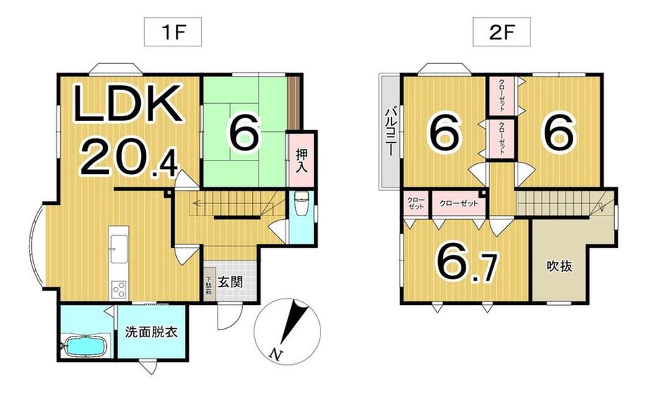 美しが丘二条４丁目　中古戸建