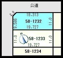 鶴野東２ 450万円