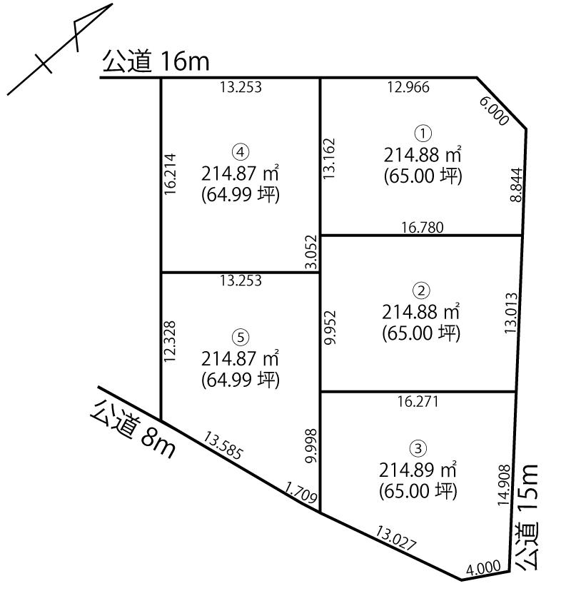 新釧路町（釧路駅） 492万円～617万5000円