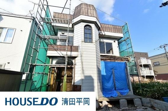 平岡三条３ 1798万円