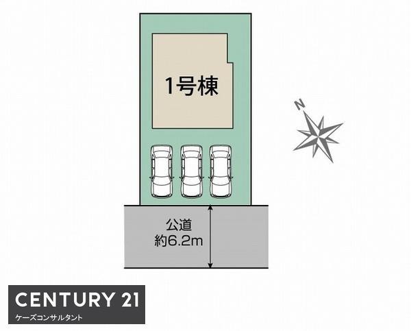 大谷地西４（大谷地駅） 4980万円