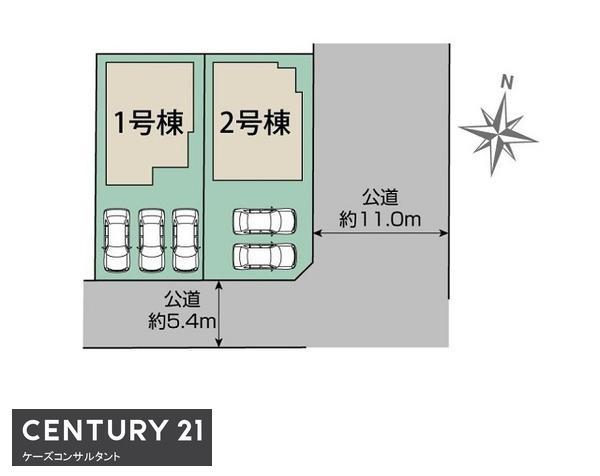 北二十三条東６（元町駅） 4498万円