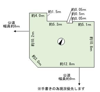 石山一条７ 780万円