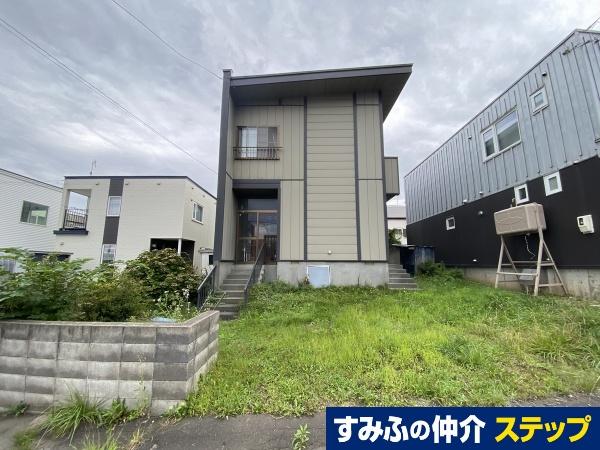 稲穂四条４（稲穂駅） 1180万円