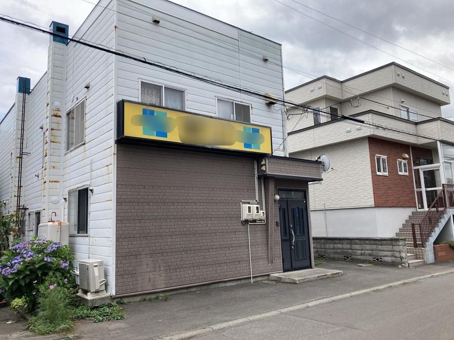 北二十四条西１９（新川駅） 2170万円