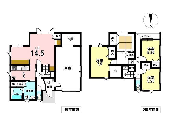 太美町（太美駅） 1980万円